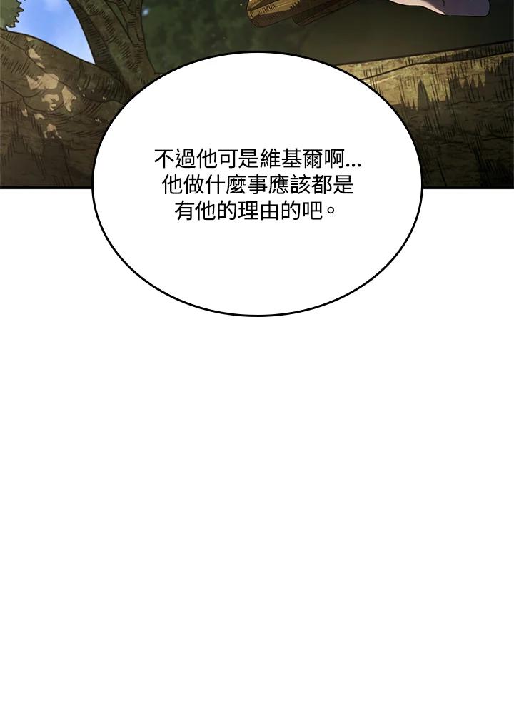 91.jpg