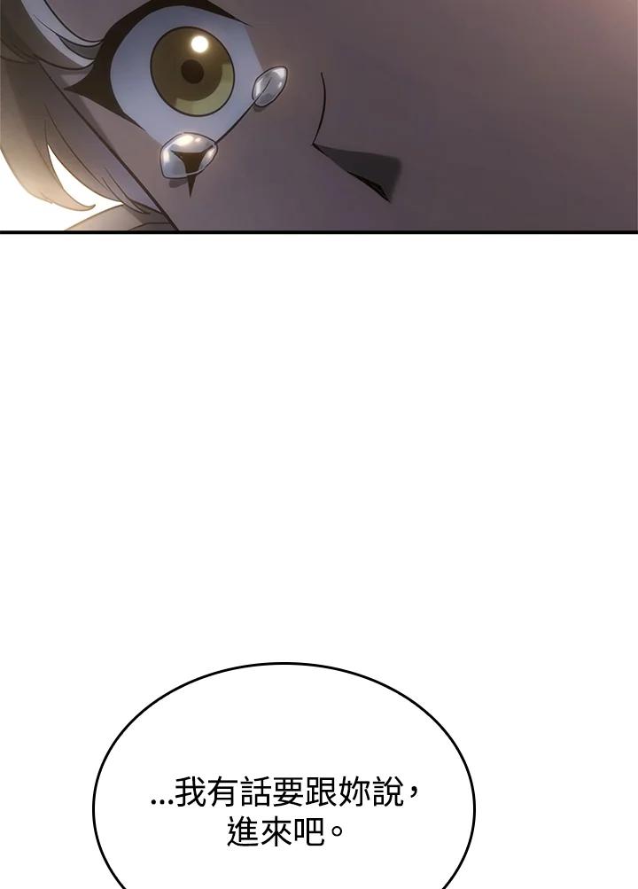 106.jpg