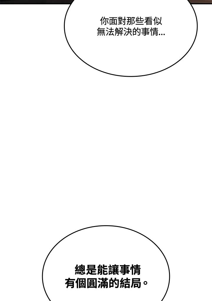 144.jpg
