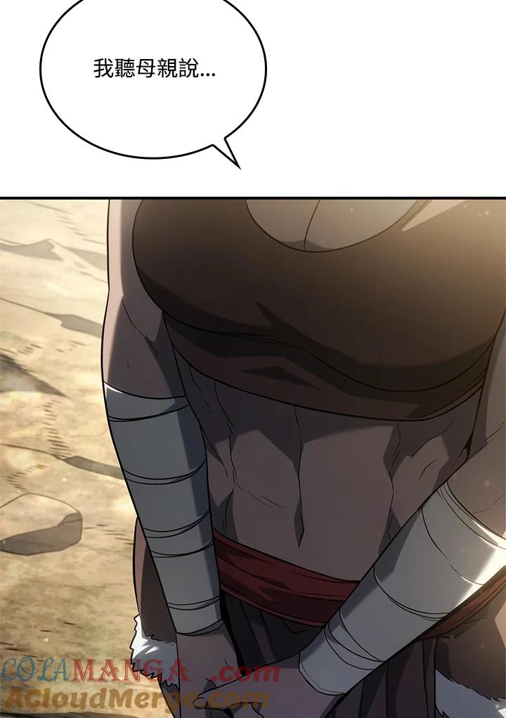 97.jpg