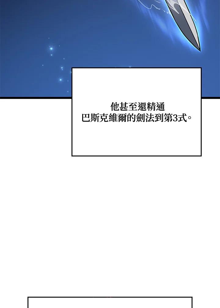 107.jpg