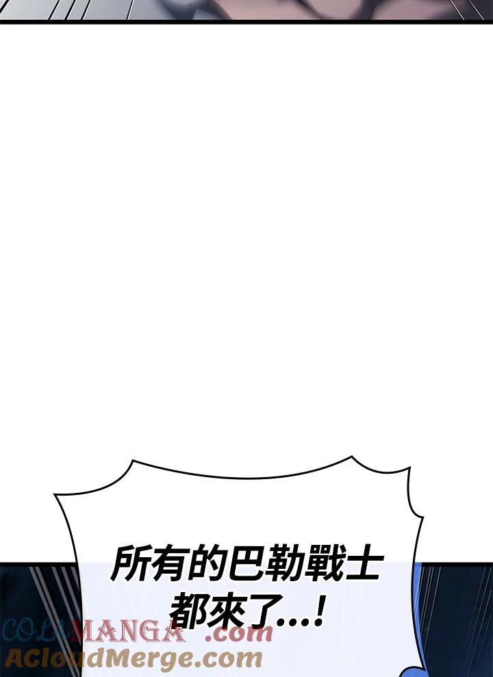 117.jpg