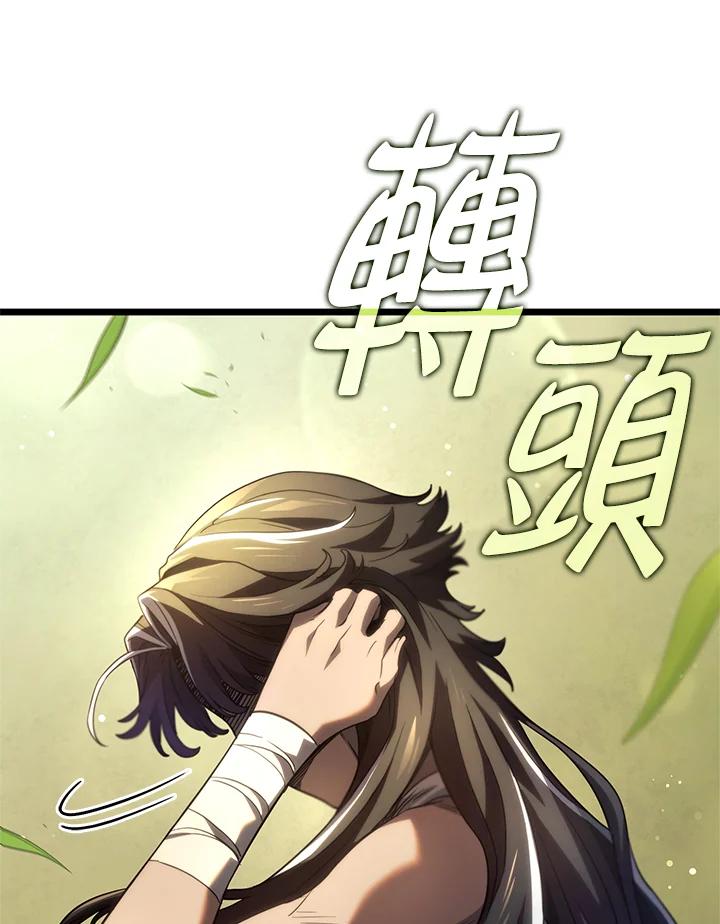 170.jpg