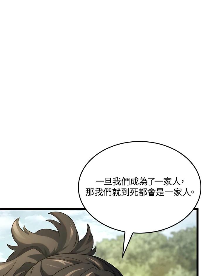 103.jpg