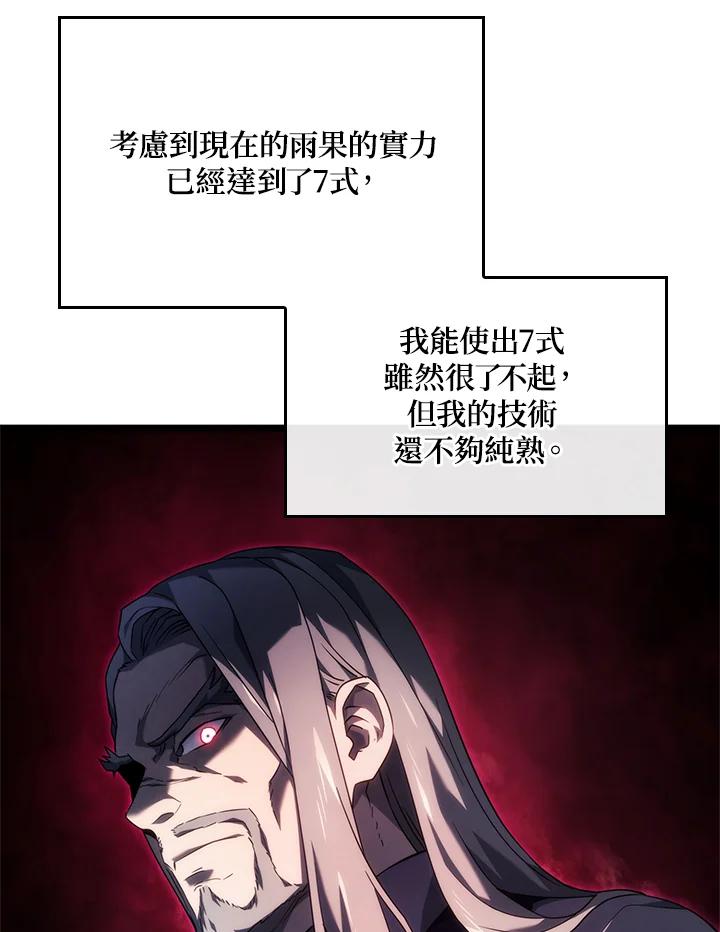 87.jpg