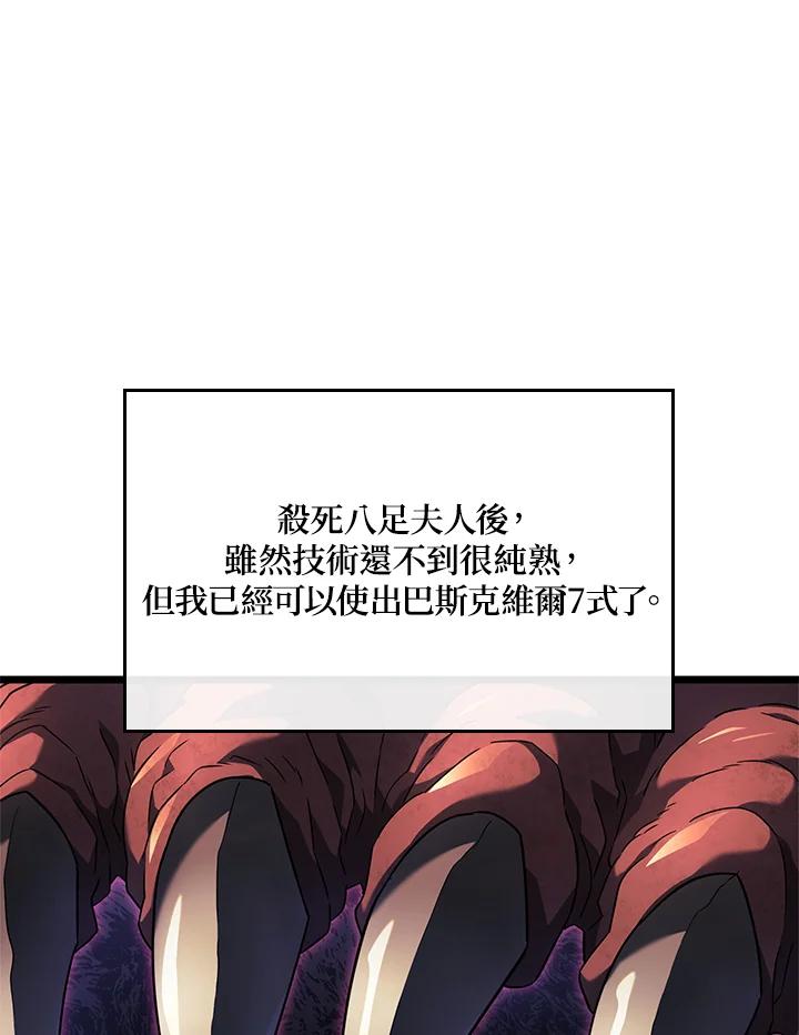 84.jpg