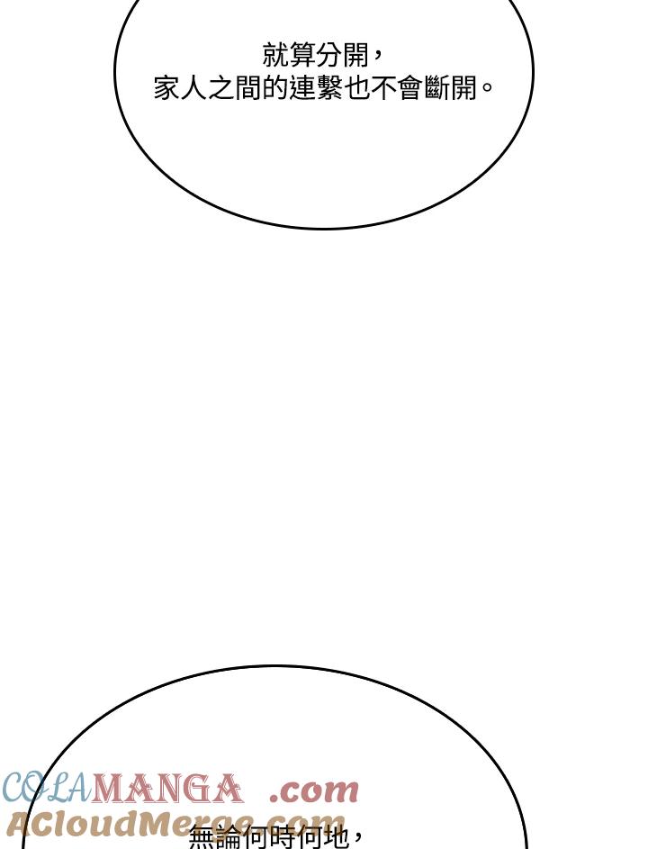 105.jpg