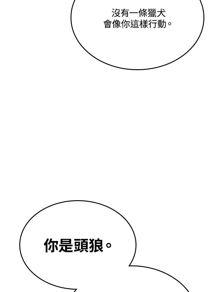 147.jpg