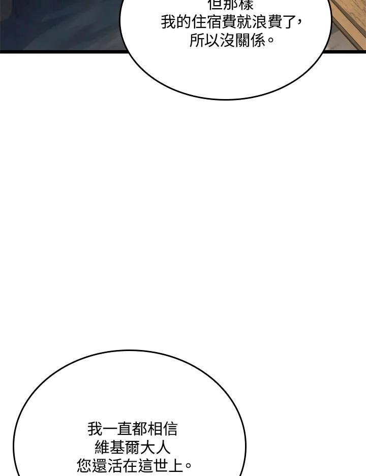 128.jpg