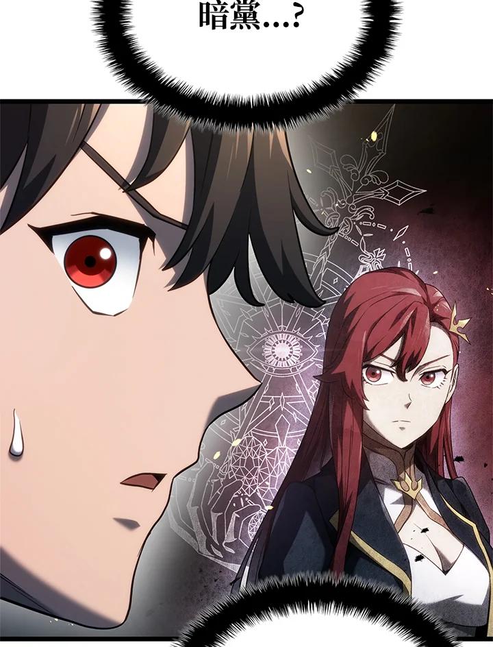 142.jpg