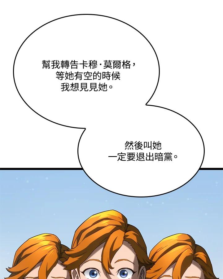 146.jpg