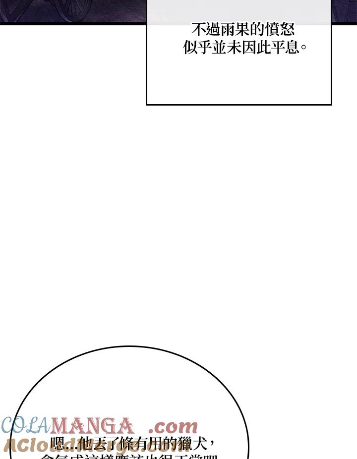 73.jpg