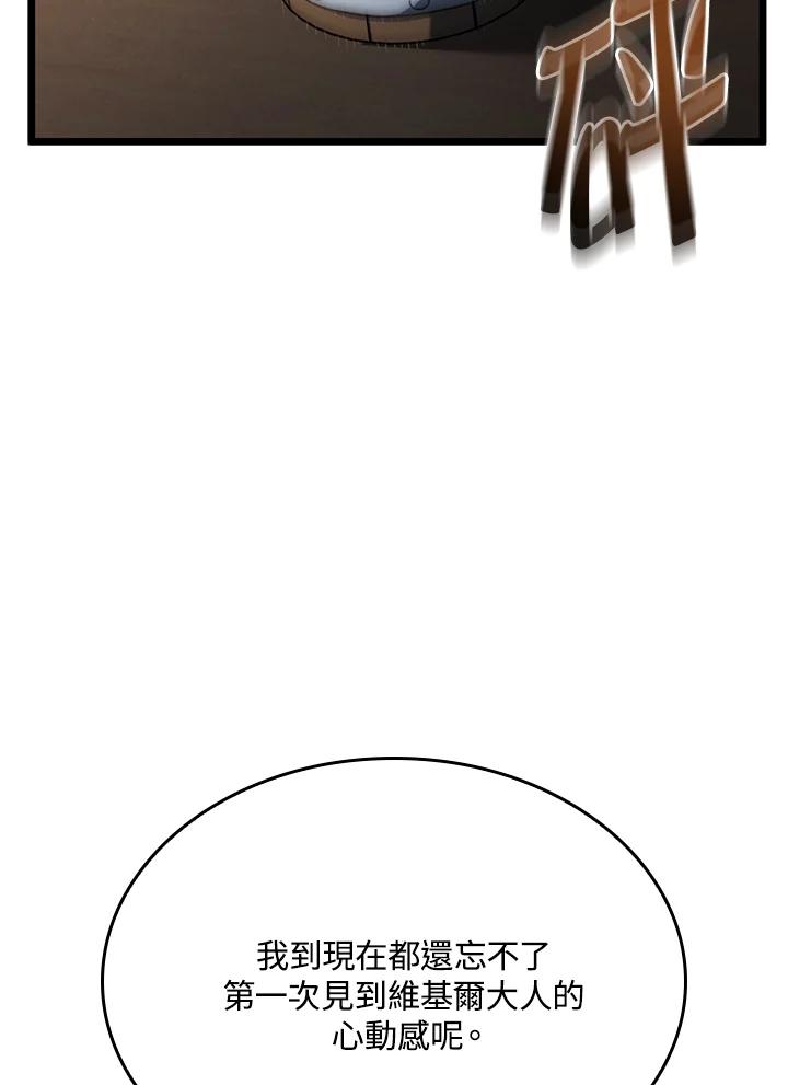 52.jpg