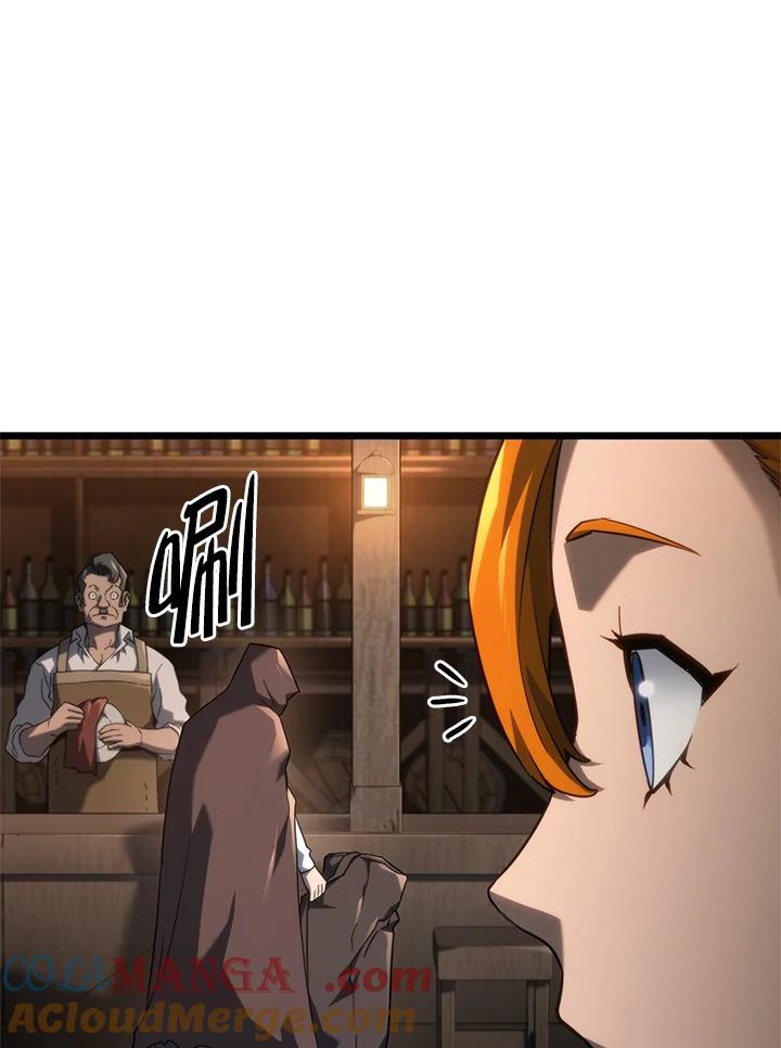 81.jpg