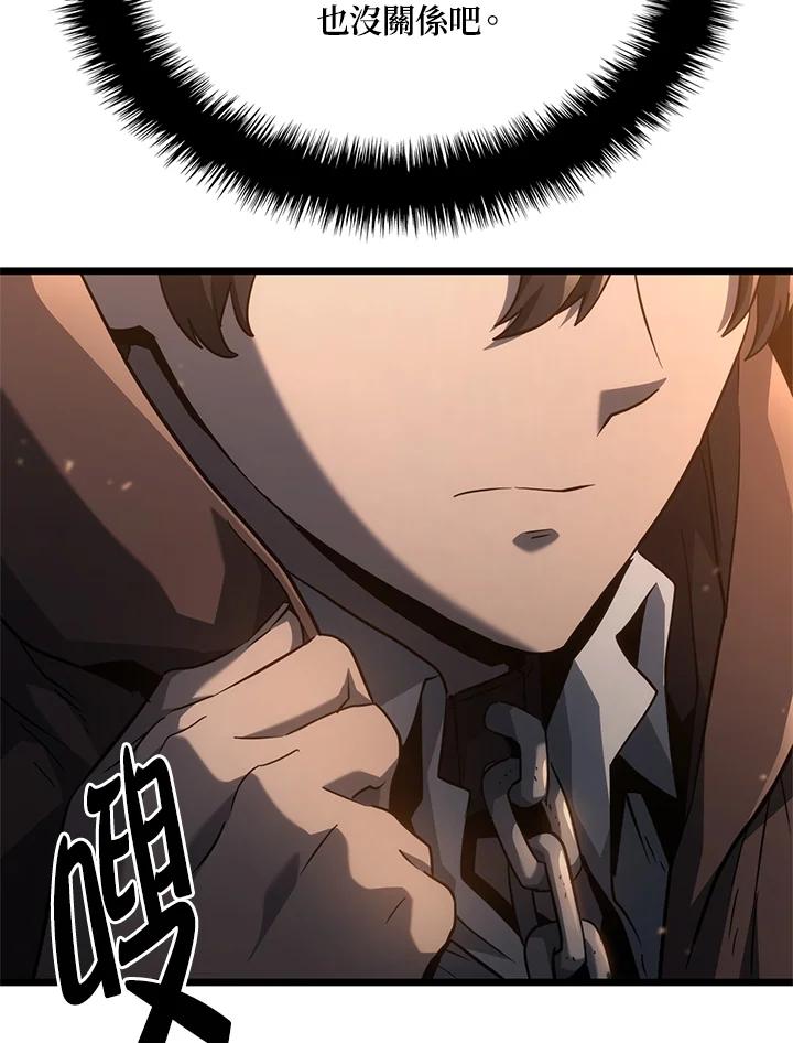 106.jpg