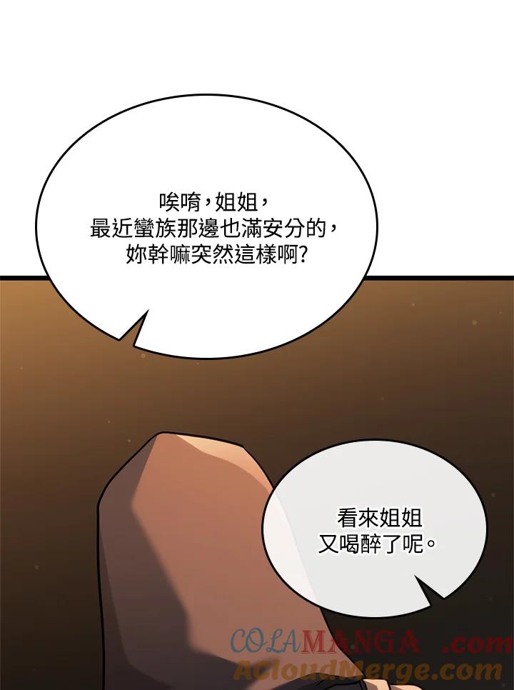 85.jpg