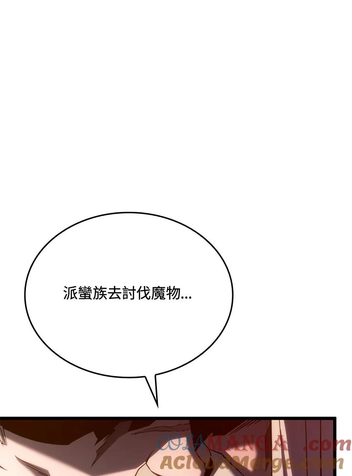 101.jpg