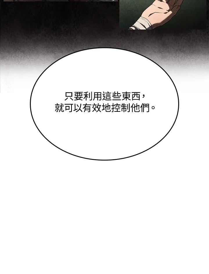 96.jpg