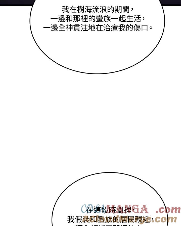 89.jpg