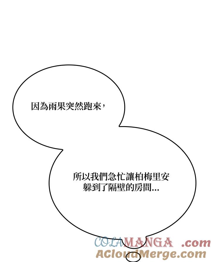 85.jpg
