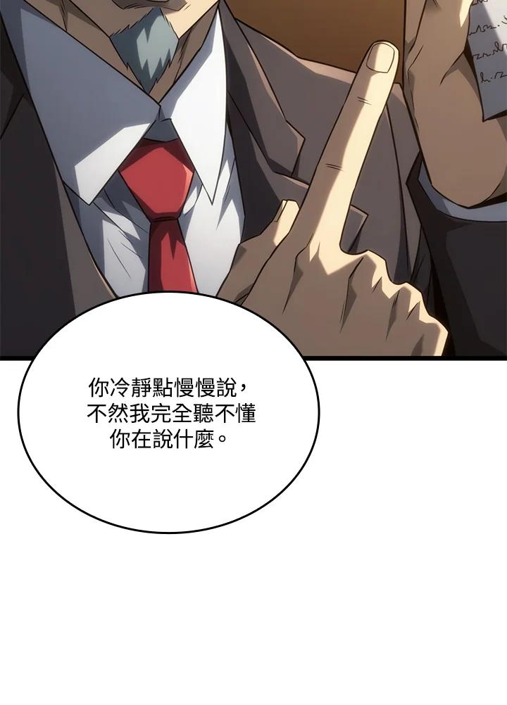 67.jpg