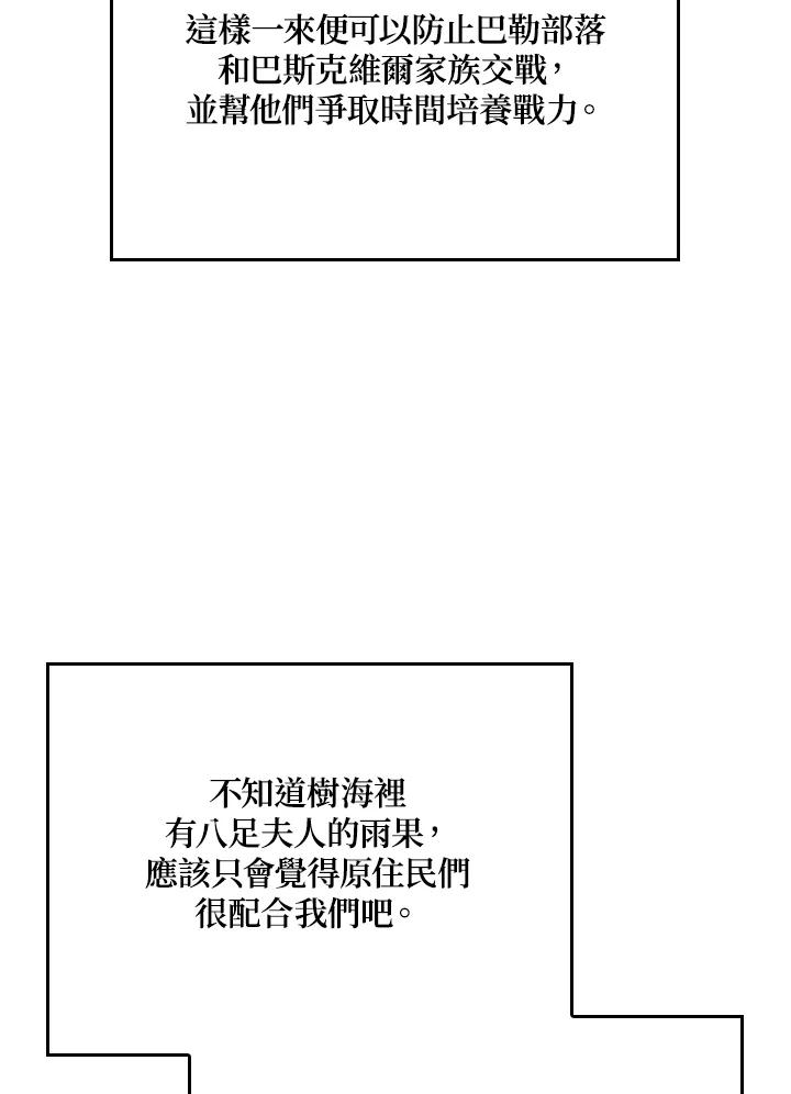 114.jpg
