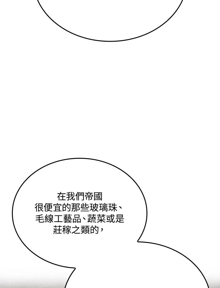 94.jpg