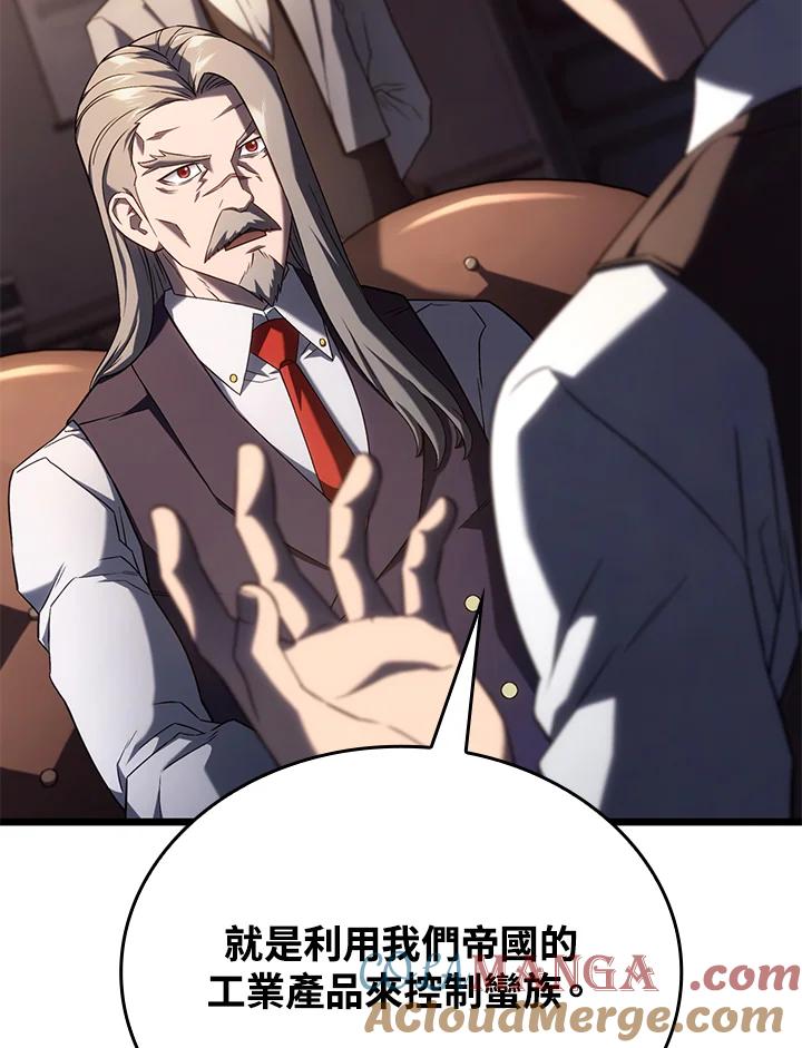 93.jpg