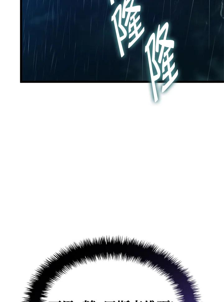 144.jpg