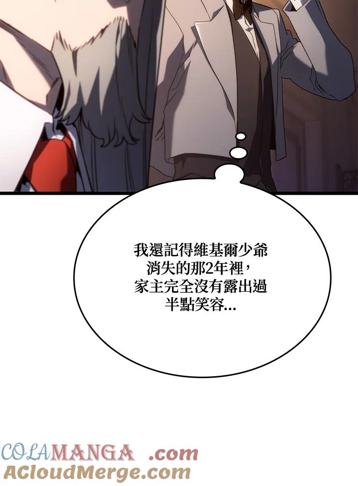 109.jpg
