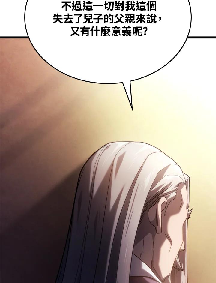 132.jpg
