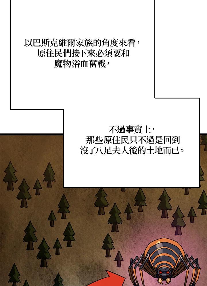 112.jpg