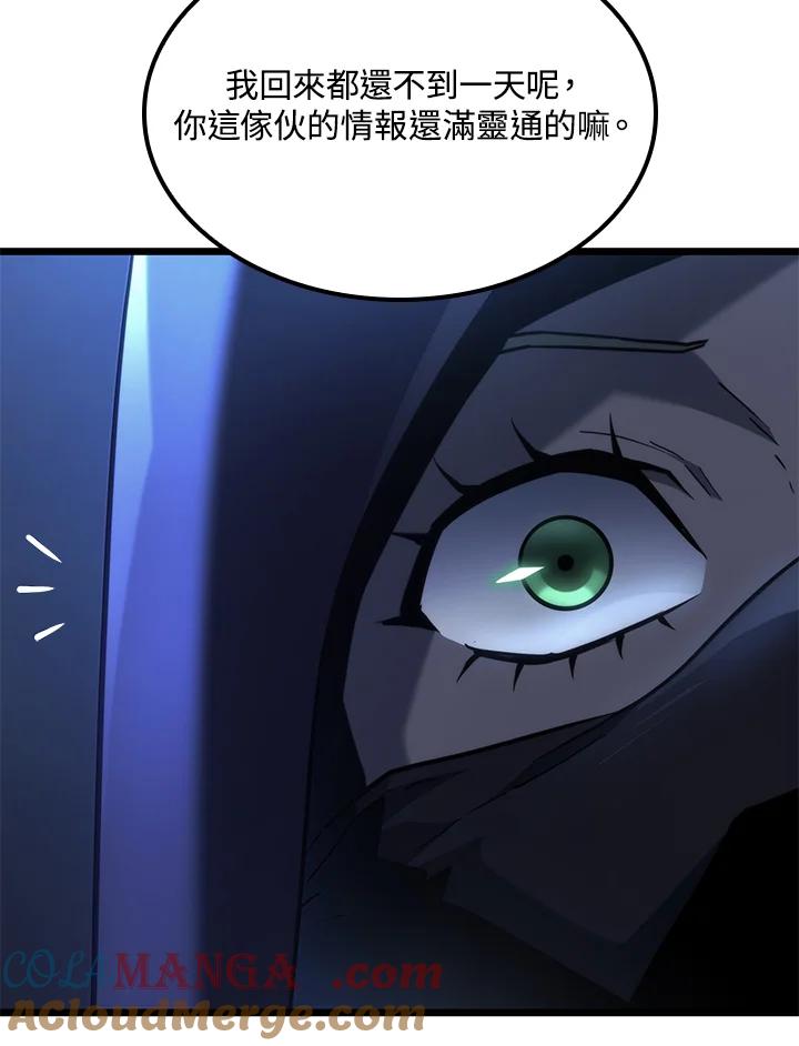 61.jpg