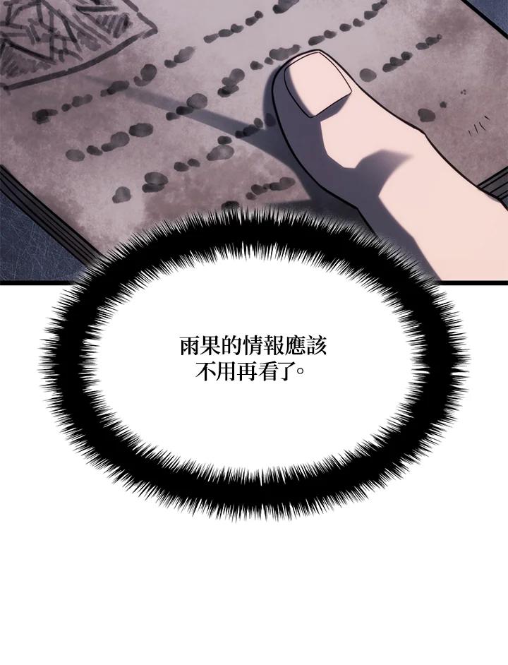 104.jpg