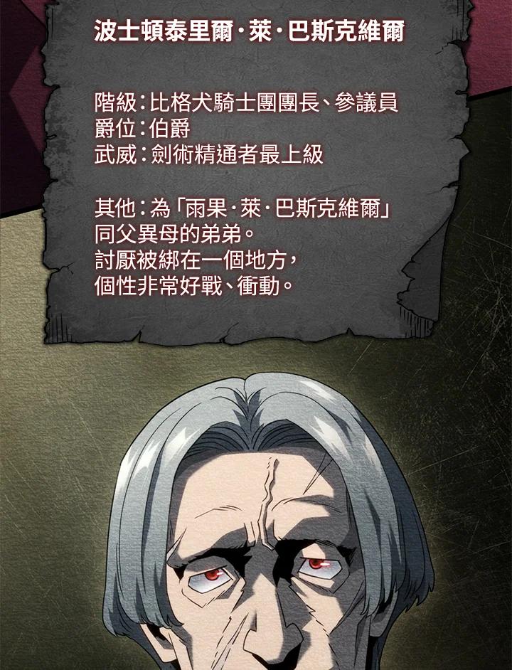 108.jpg