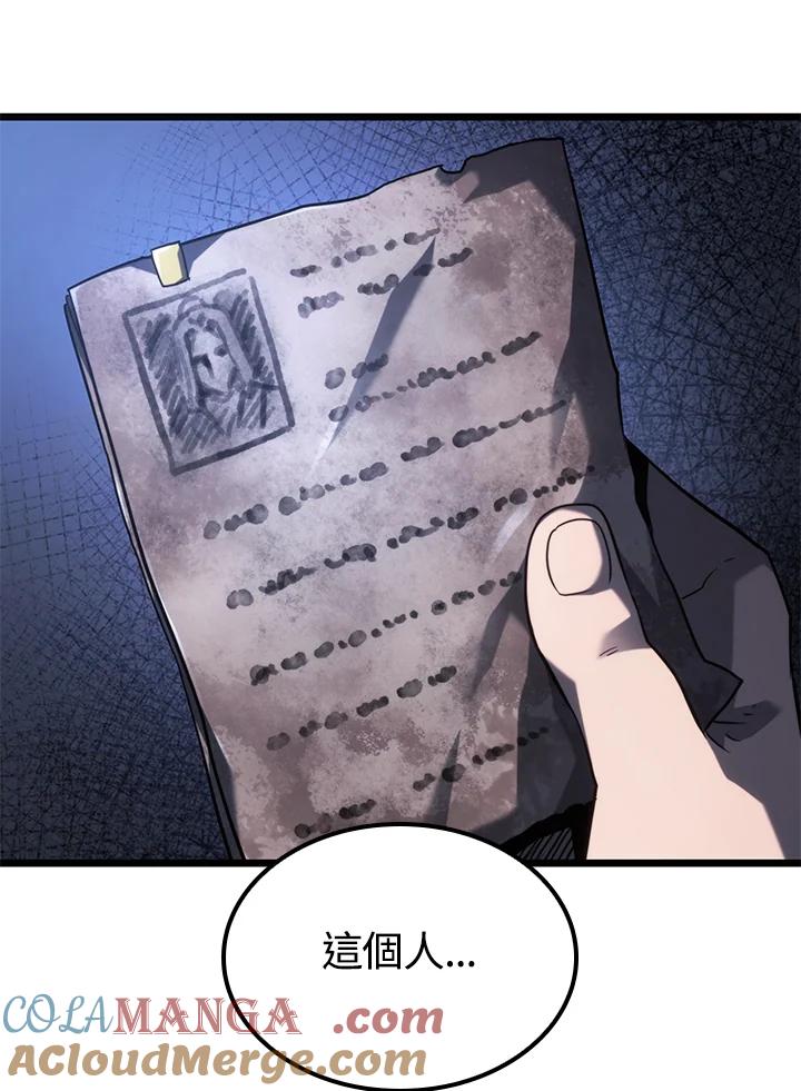 125.jpg