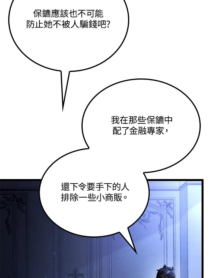 88.jpg