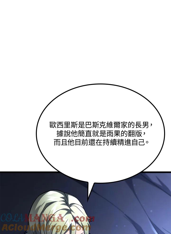 117.jpg