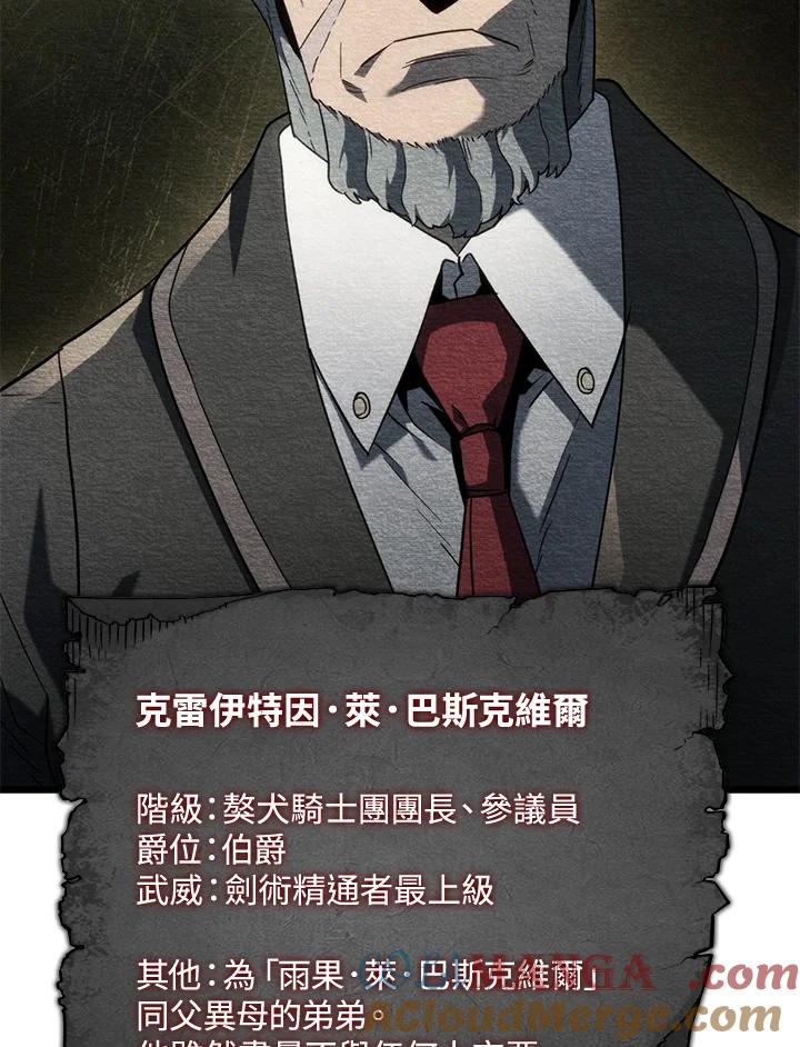 109.jpg