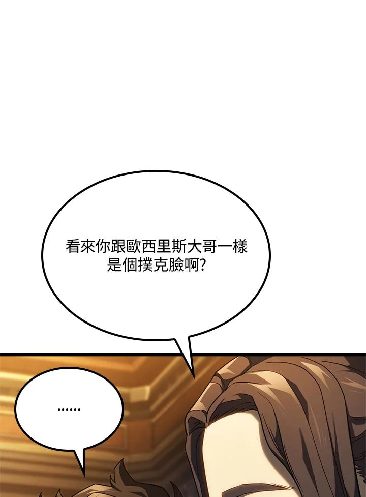 118.jpg
