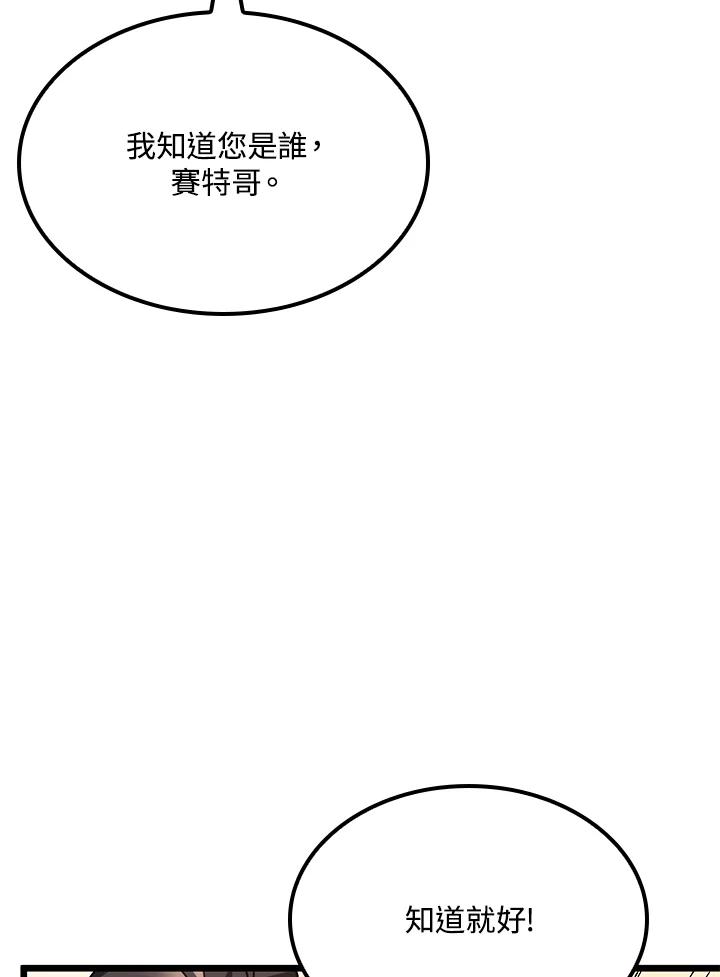 120.jpg