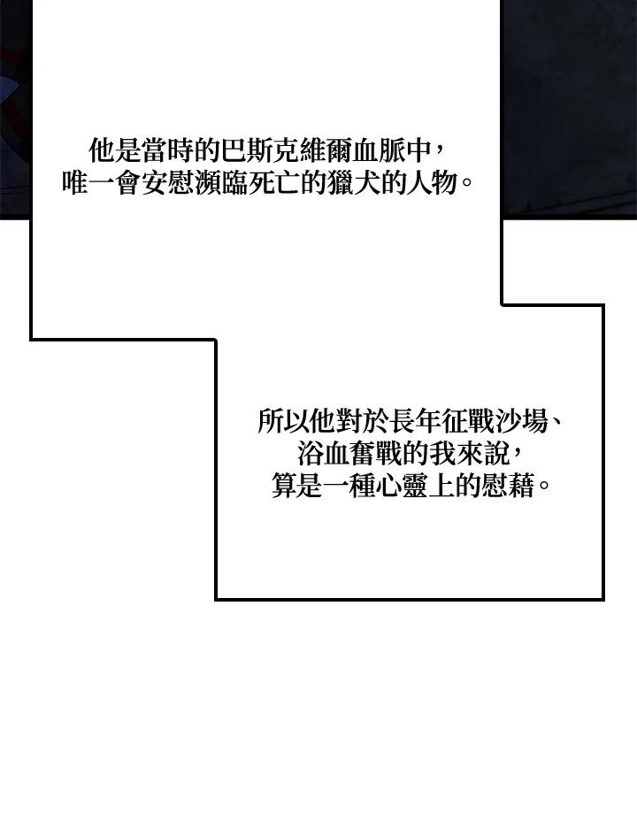 127.jpg