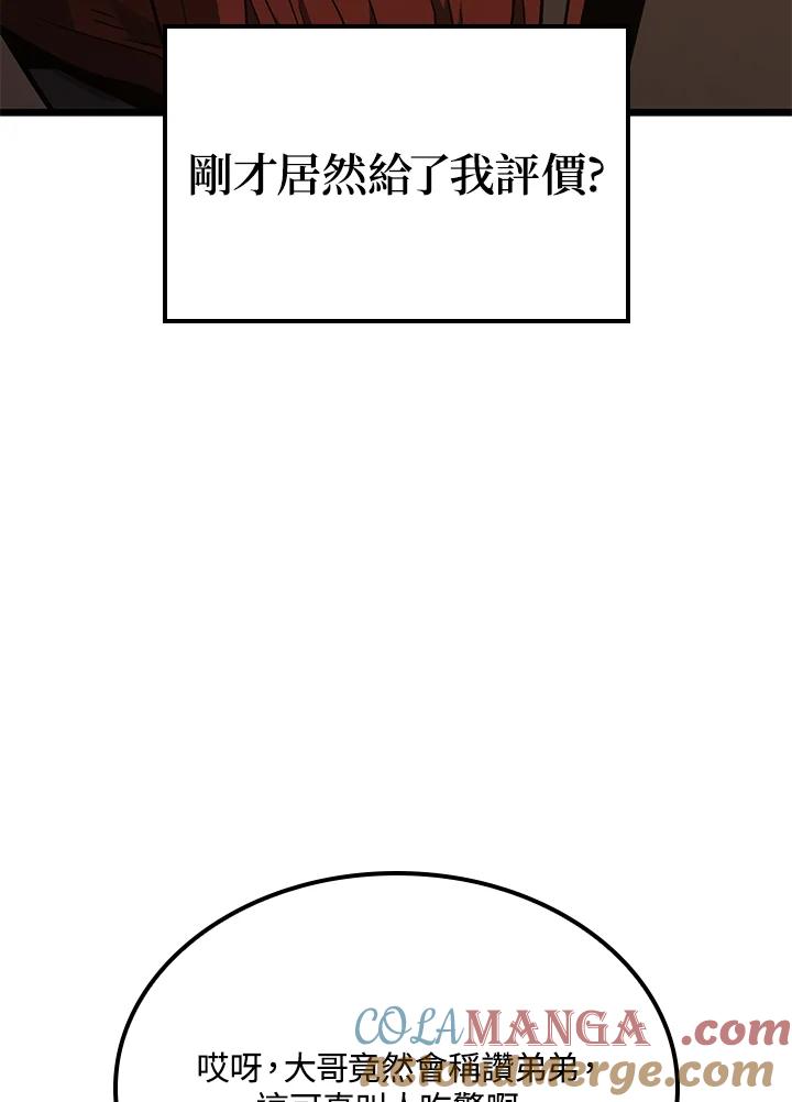 113.jpg