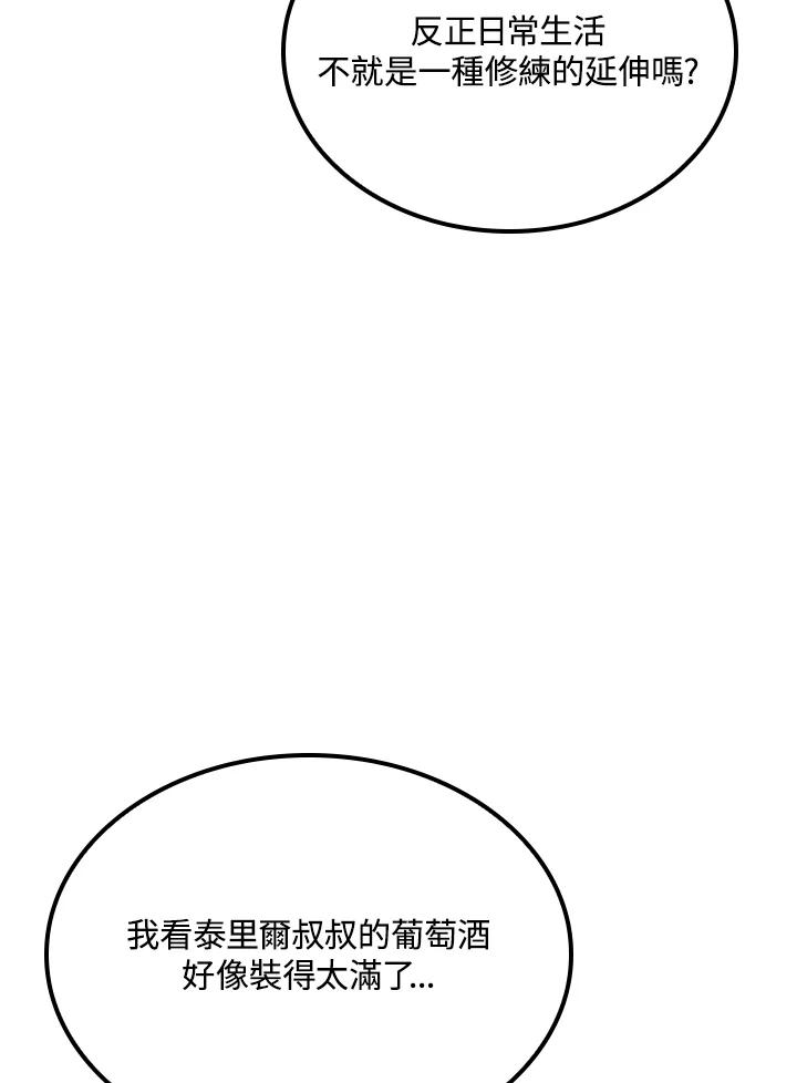 79.jpg