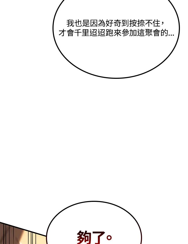 66.jpg