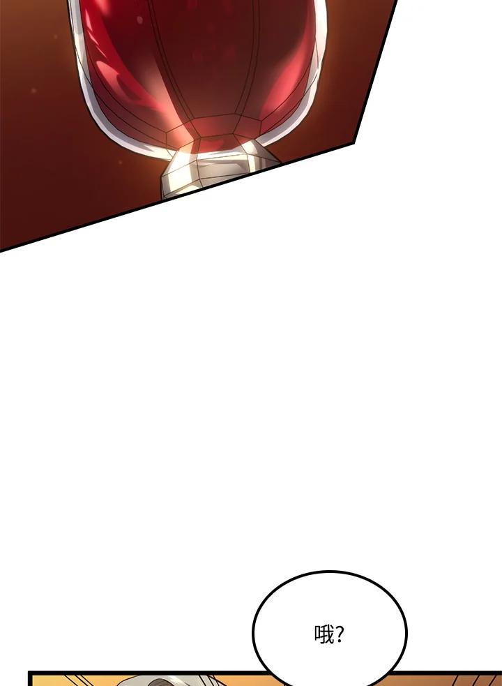 90.jpg