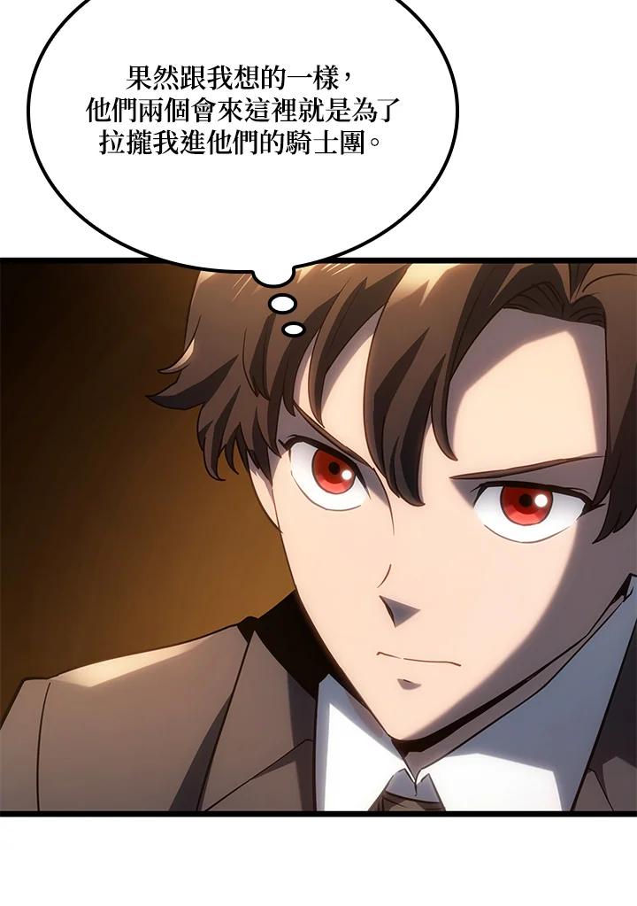 48.jpg