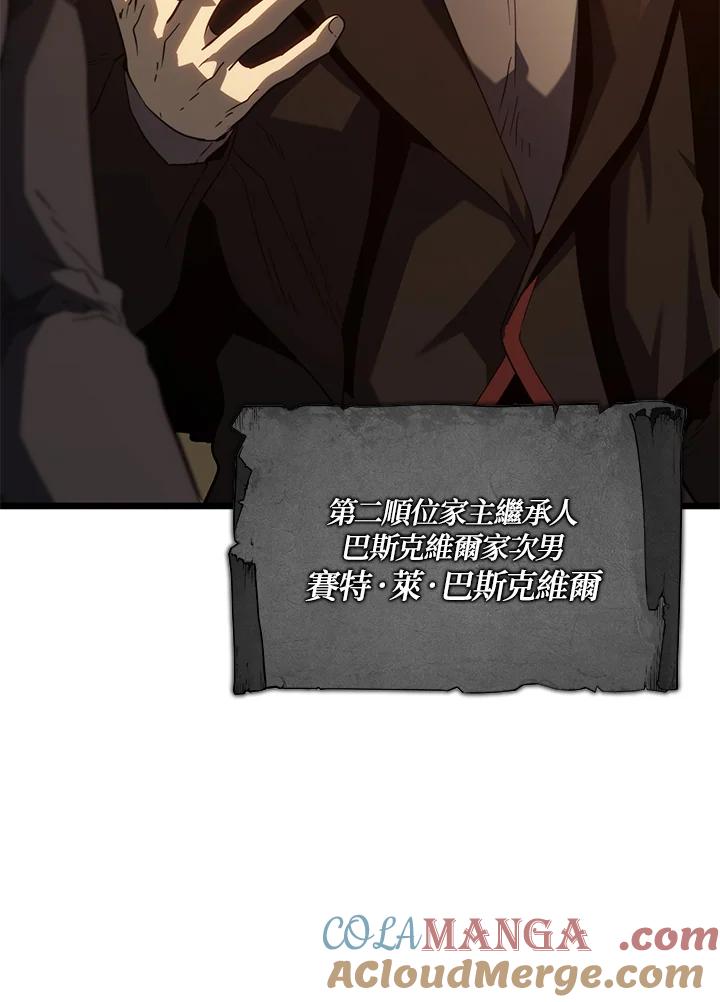 117.jpg