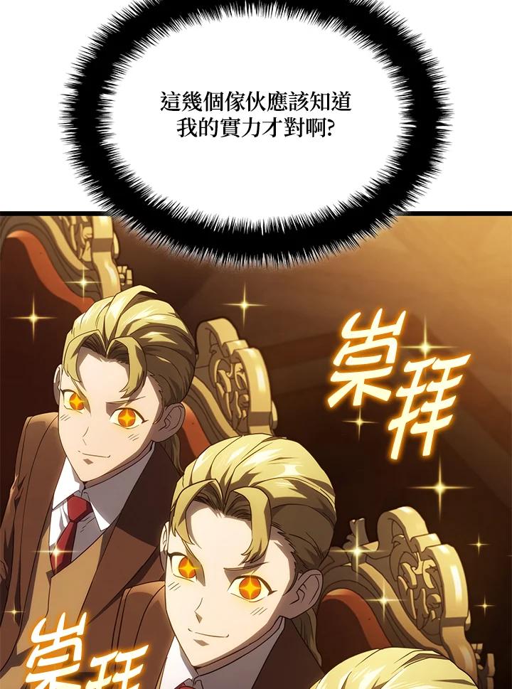 102.jpg