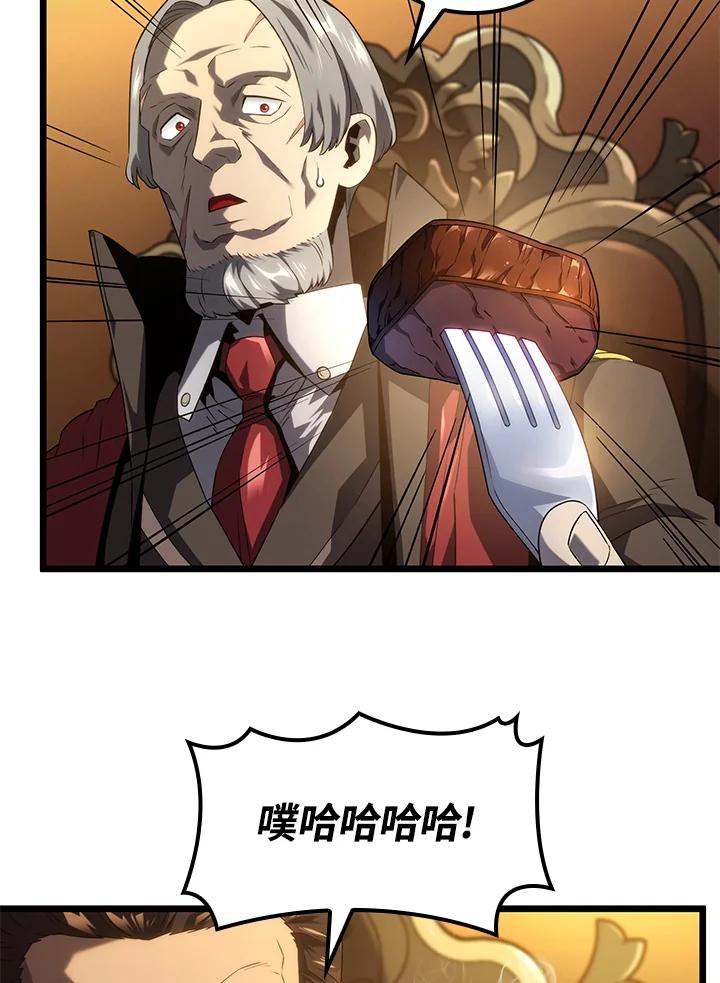 91.jpg